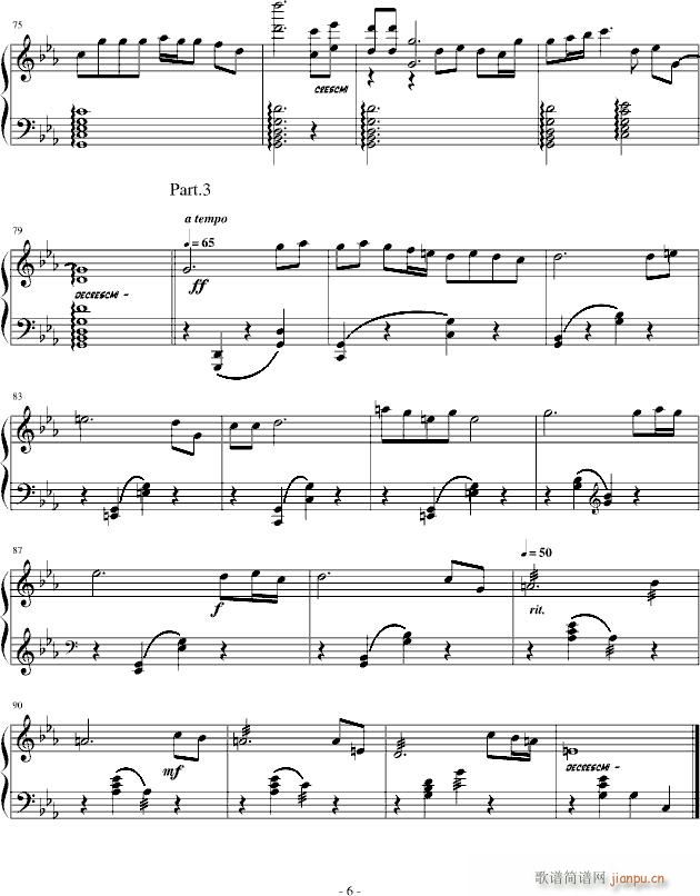第一钢琴变奏曲Op.1.2-1(070801)_jerry57436