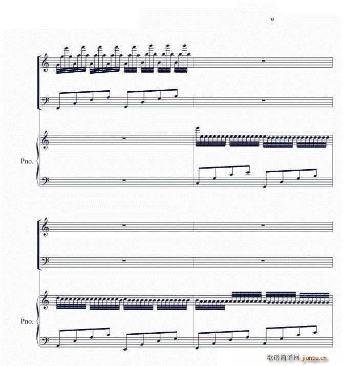 Canon双钢琴 仅供消遣_帕赫贝尔 Pachelbel10