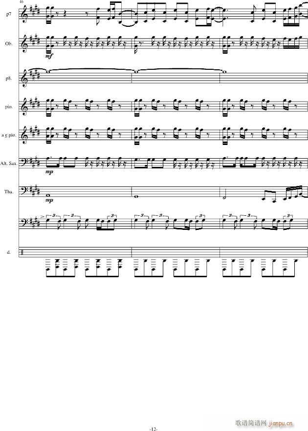 hold you still - 1-改编版总谱_合金弹头12