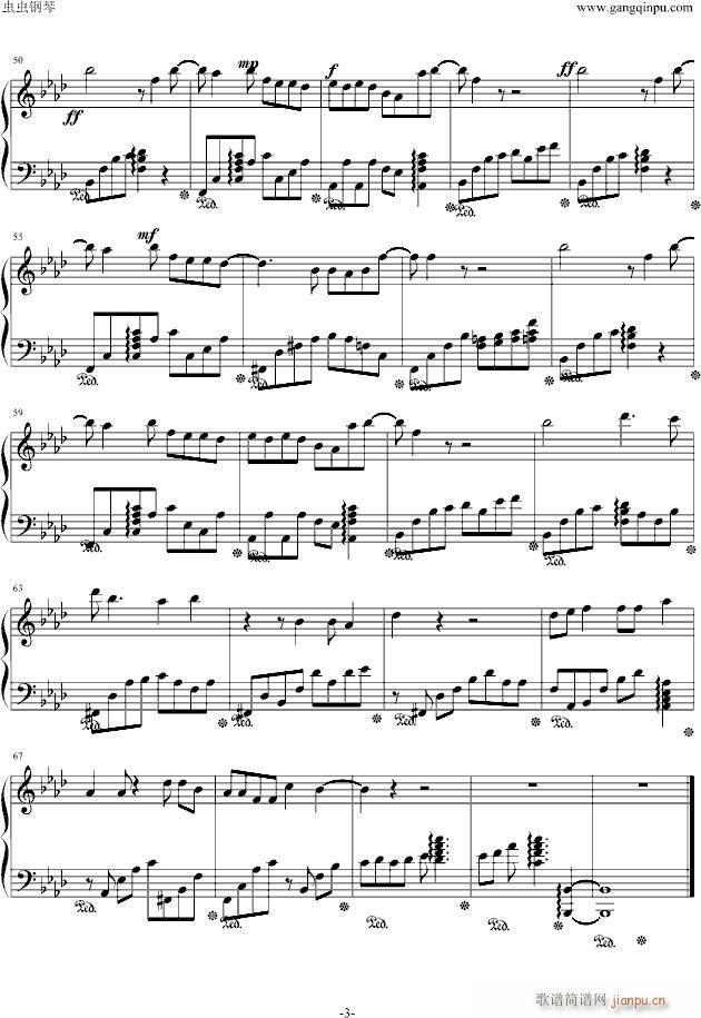 月光唯美版―秦时明月主题曲_影视3