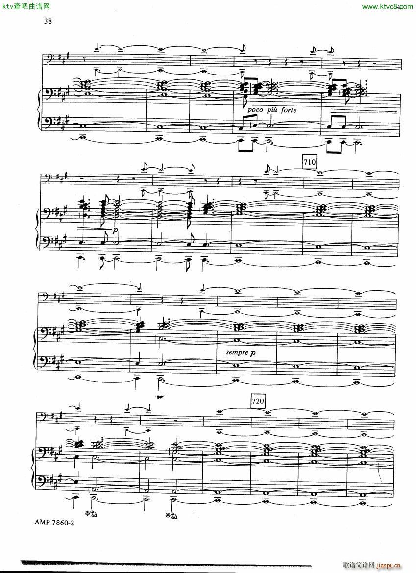 Adams Phrygian Gates 二7