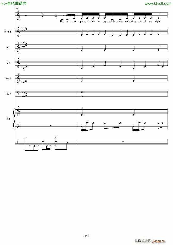 You Dont Have to_竹昔15