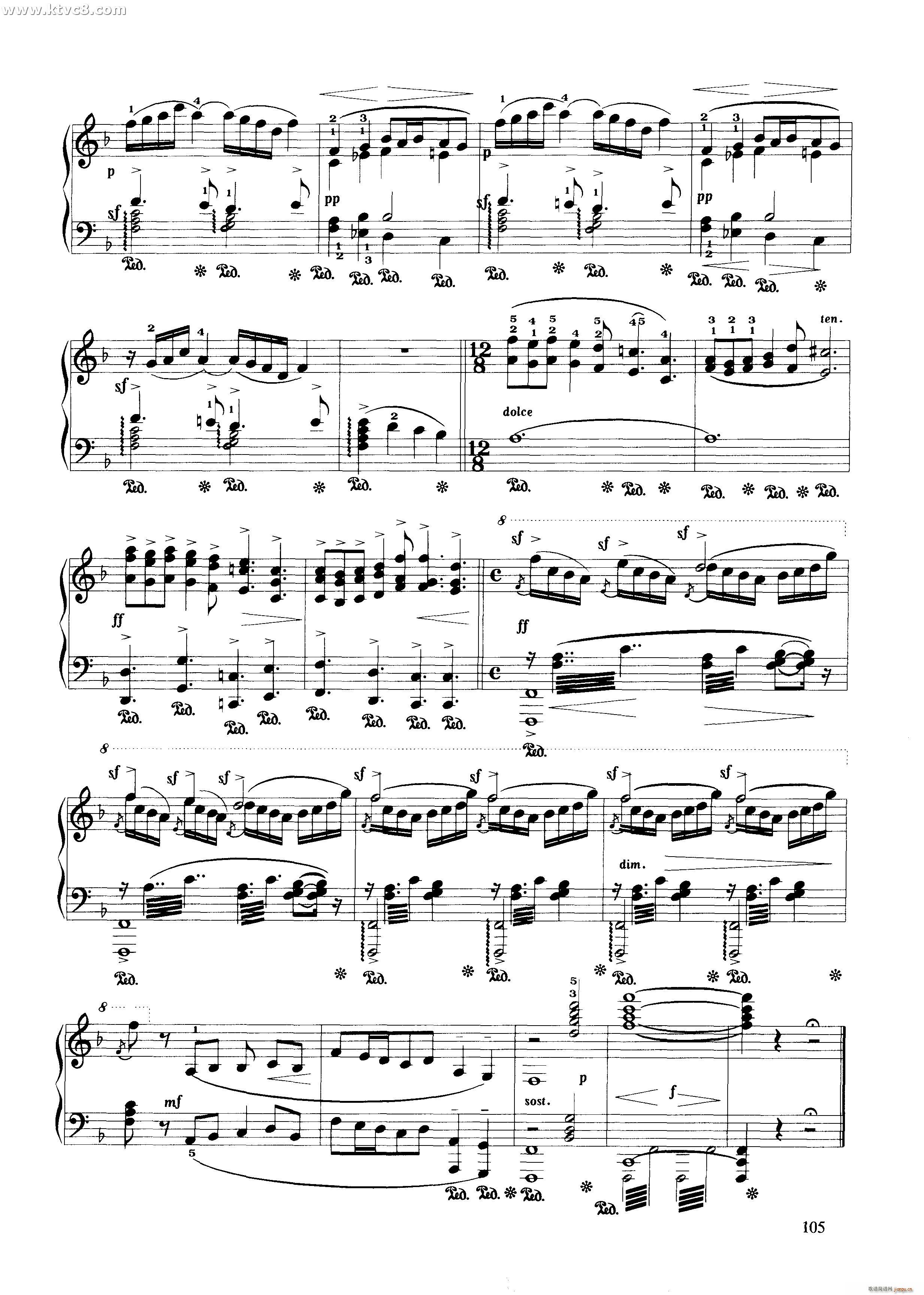 祈祷 选自 绘画风景 组曲4