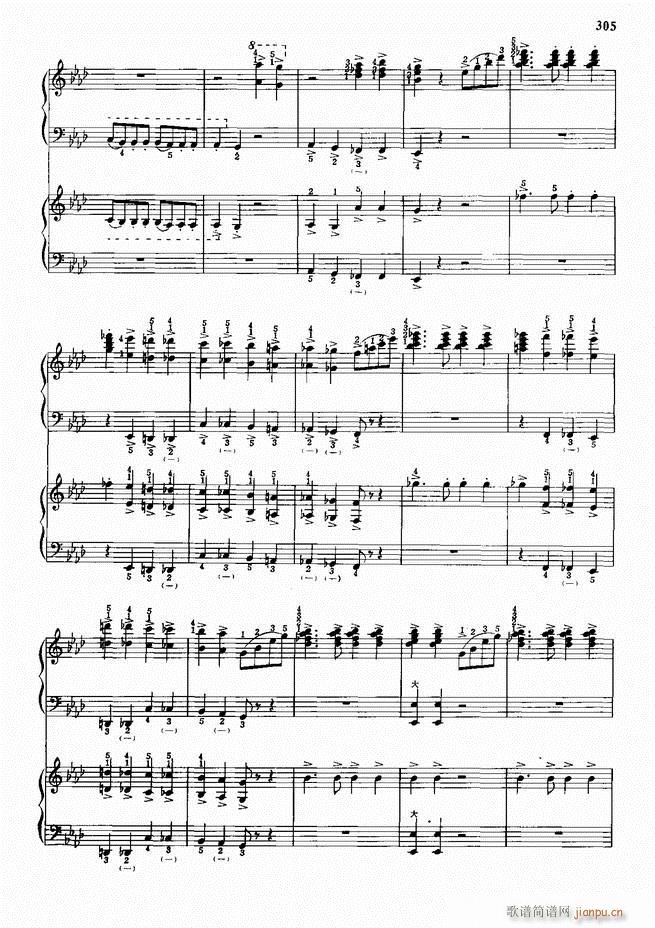 手风琴中外名曲91首301-3525