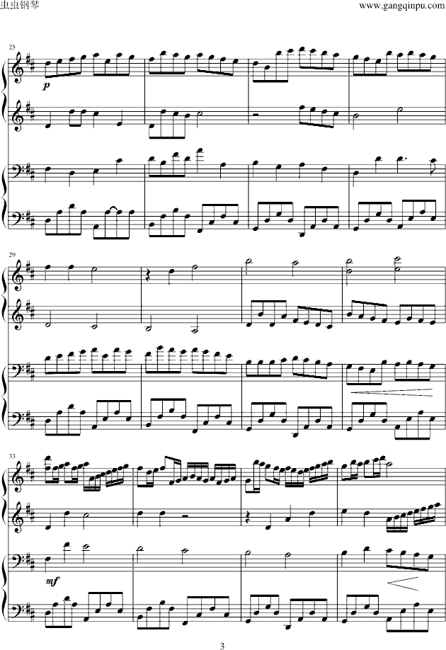 /-钢琴谱(钢琴曲)-帕赫贝尔-Pachelbel3