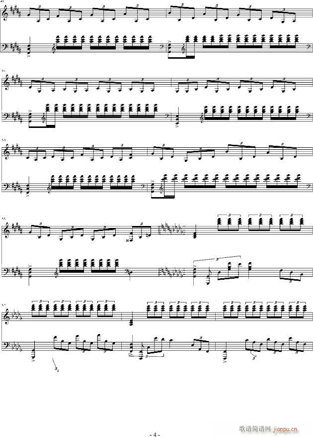 AIRの回想――鸟之诗_鸟之诗4