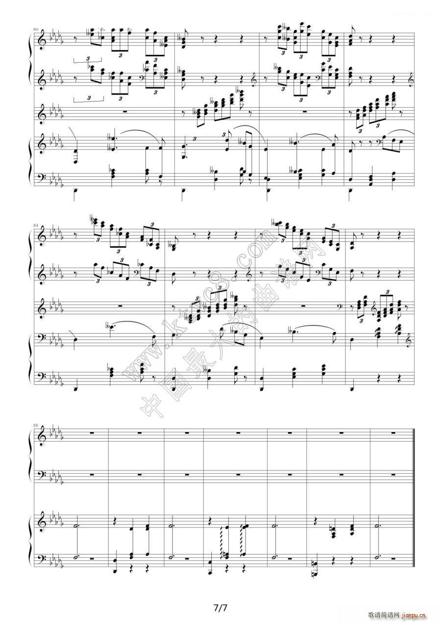 降b小调第一钢琴协奏曲（四手联弹）7