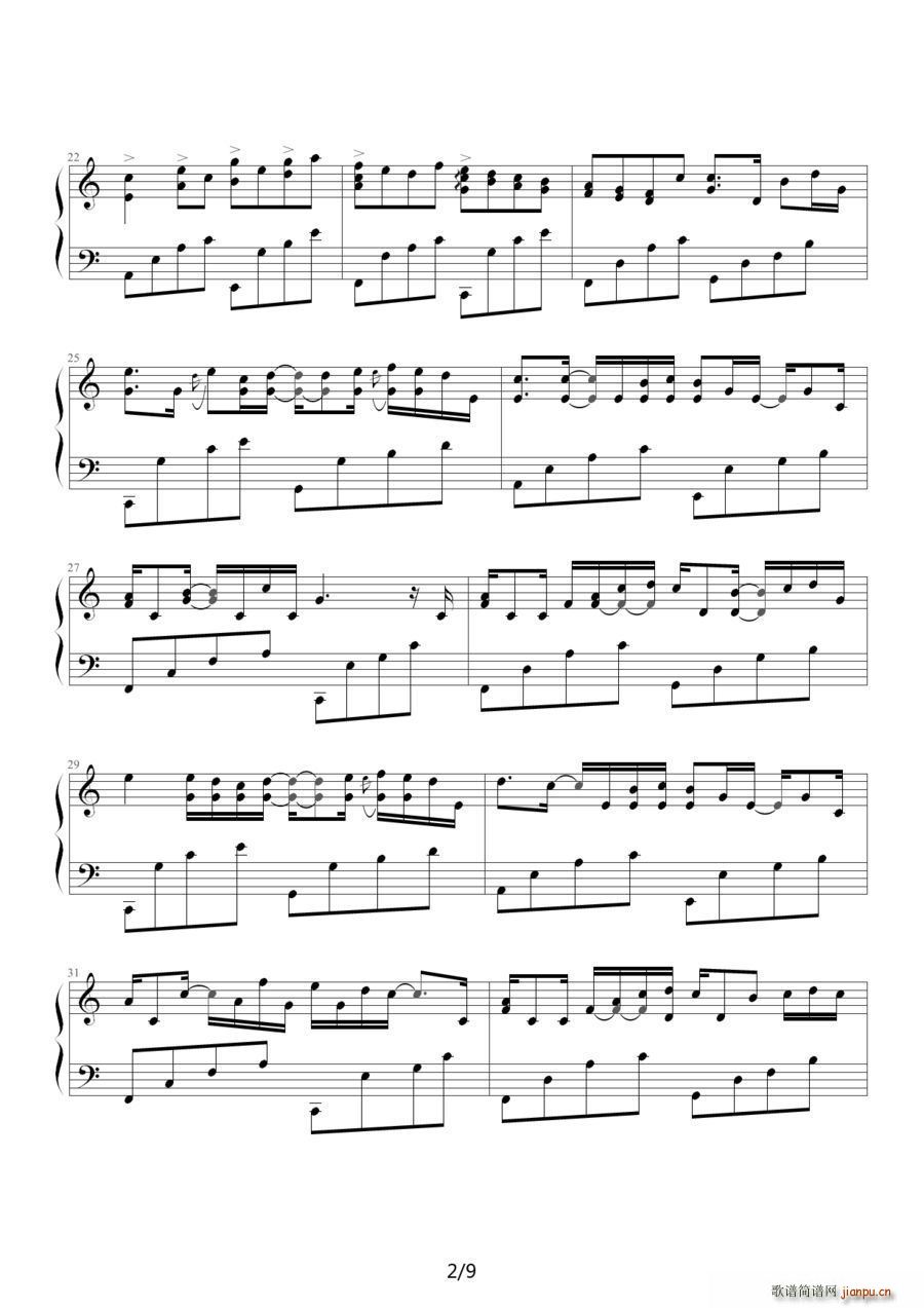 卡农变奏曲2
