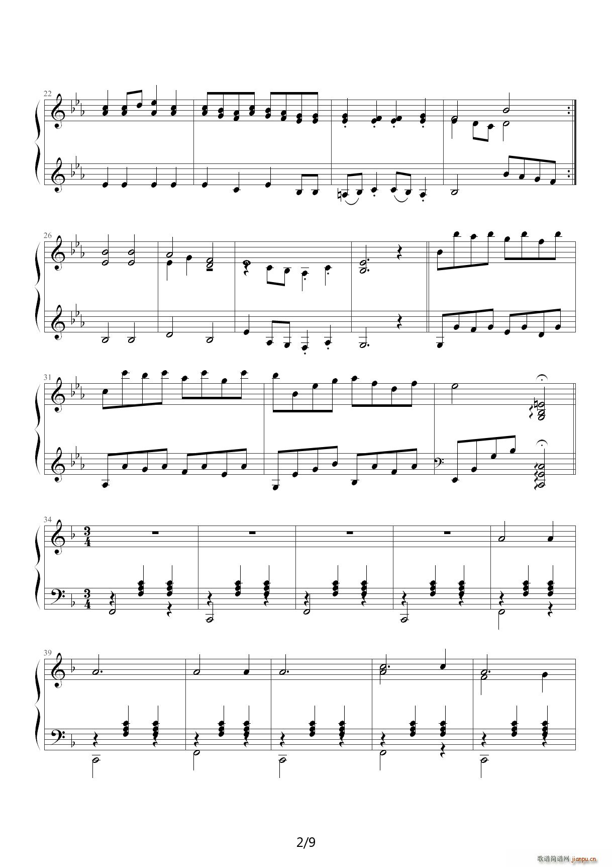 铃儿响叮当（变奏曲）2