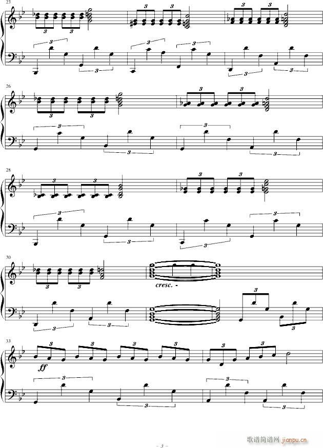 夏夜舞曲_胡成毅3