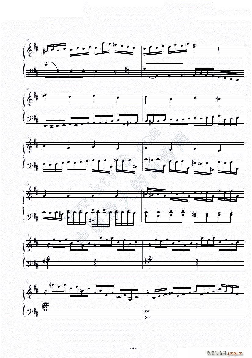 Piano Sonata No 33 in D Major_Leif Ove Andsnes4