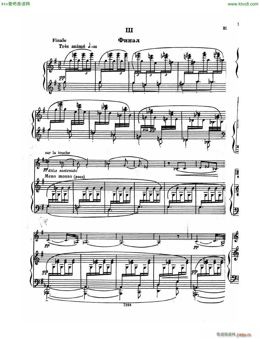 Debussy Violin Sonata Pn20