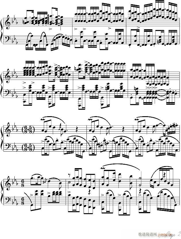 〃契约*~_PianoAce1