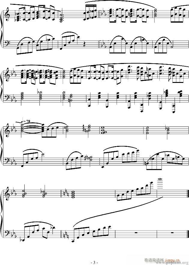 05.Labyrince of Eden(アルバム「地上の�S�@」より)_久石让3