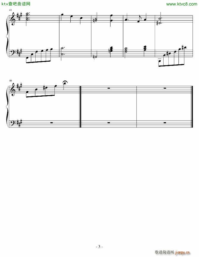 幸福版_天空之城3