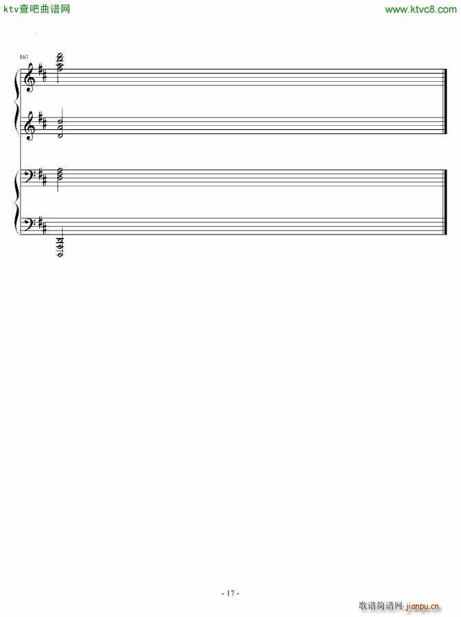 卡农四手联弹 Charm改编版_帕赫贝尔 Pachelbel17