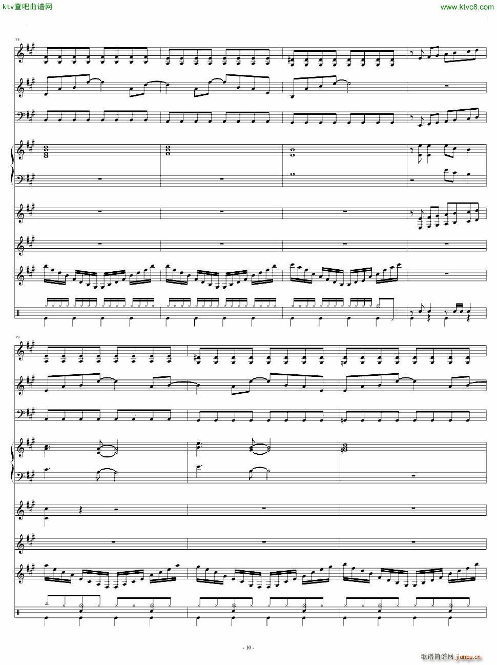 ポニ�`テ�`ルとシュシュ_AKB4810