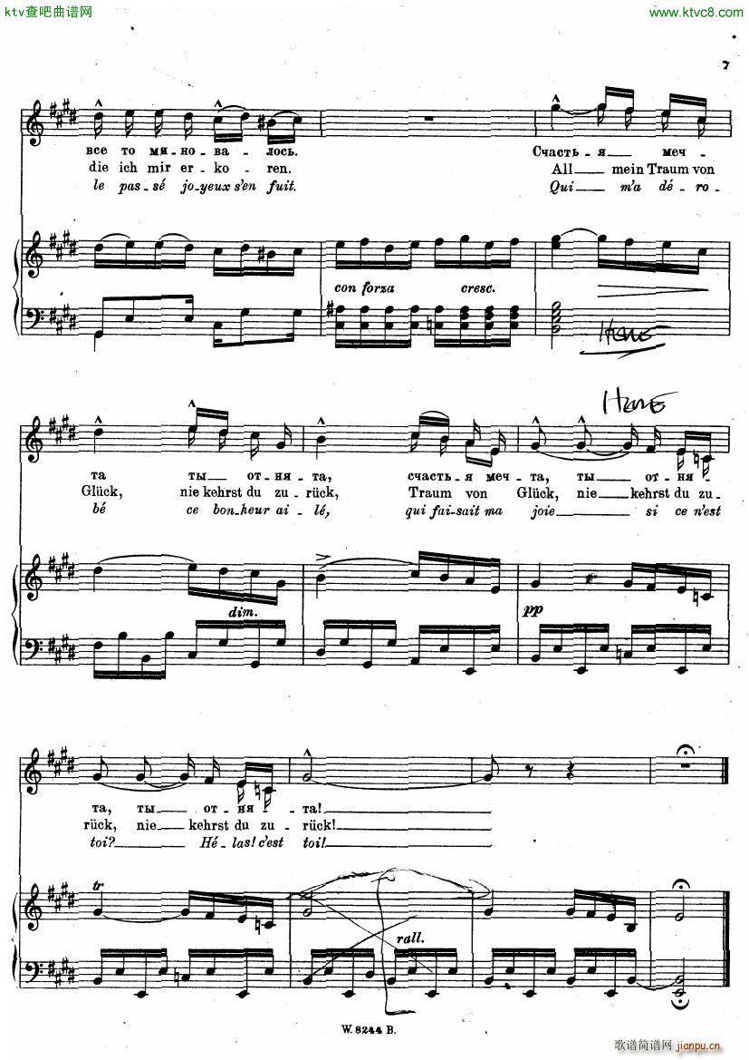 Chopin Tristesse Op 10 No 3 Vce pno5