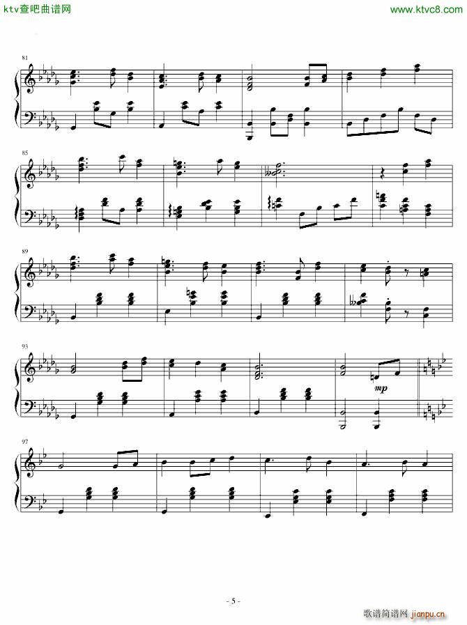 东方 ���zララバイ_东方project5