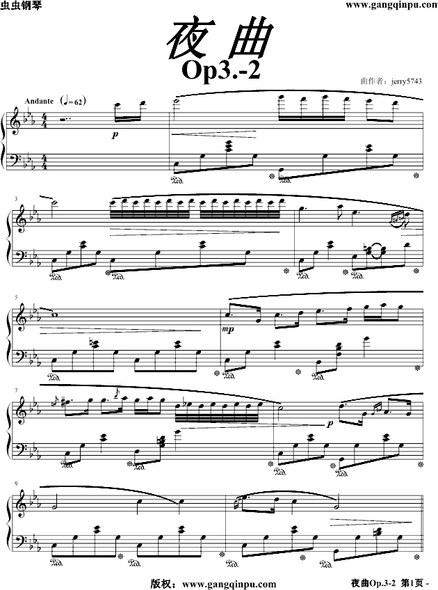 夜曲op3.2(050501)_jerry57431