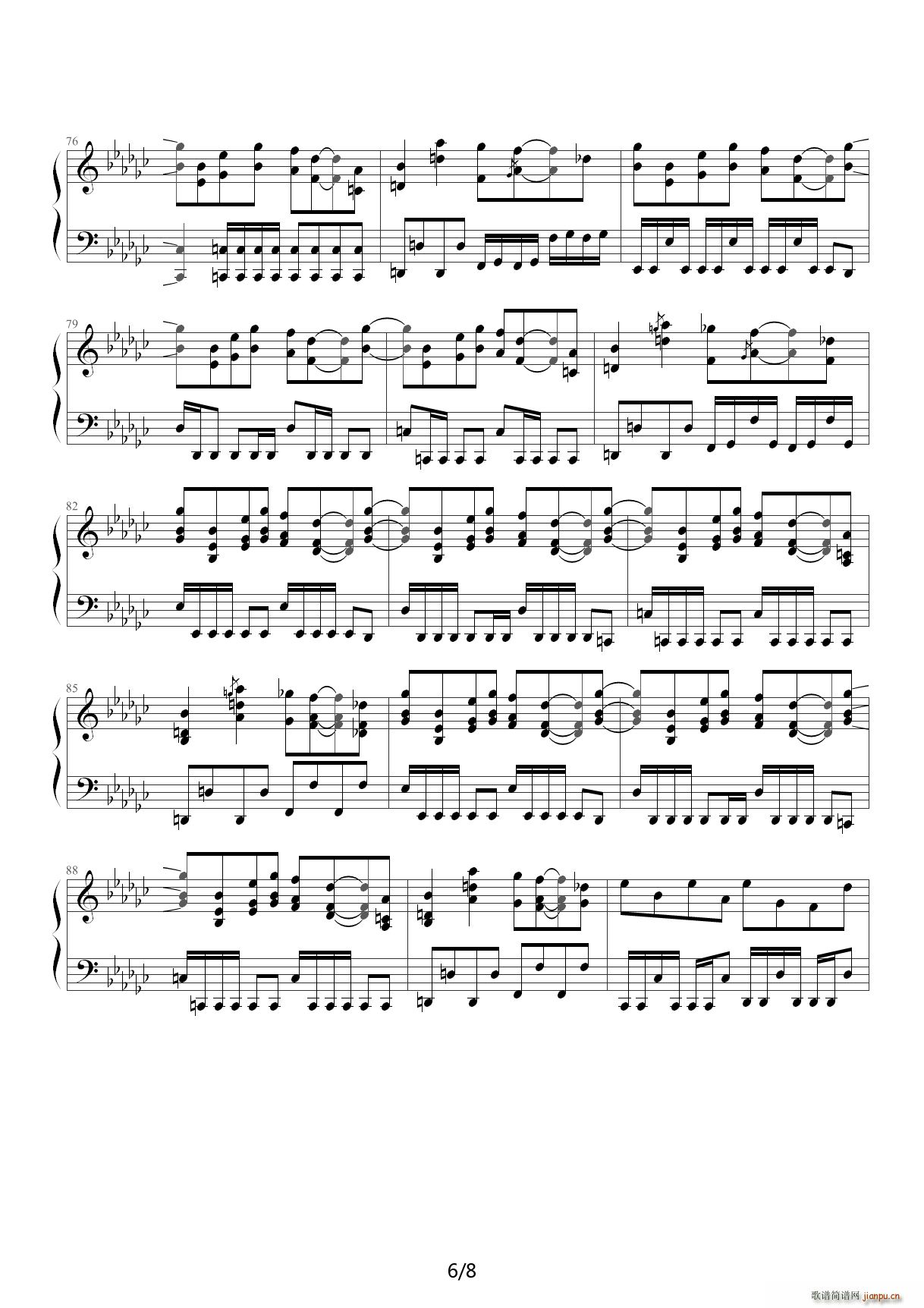 [东方神灵庙]4面道中 F调6