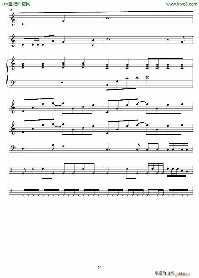 宝贝我爱你 演唱版26