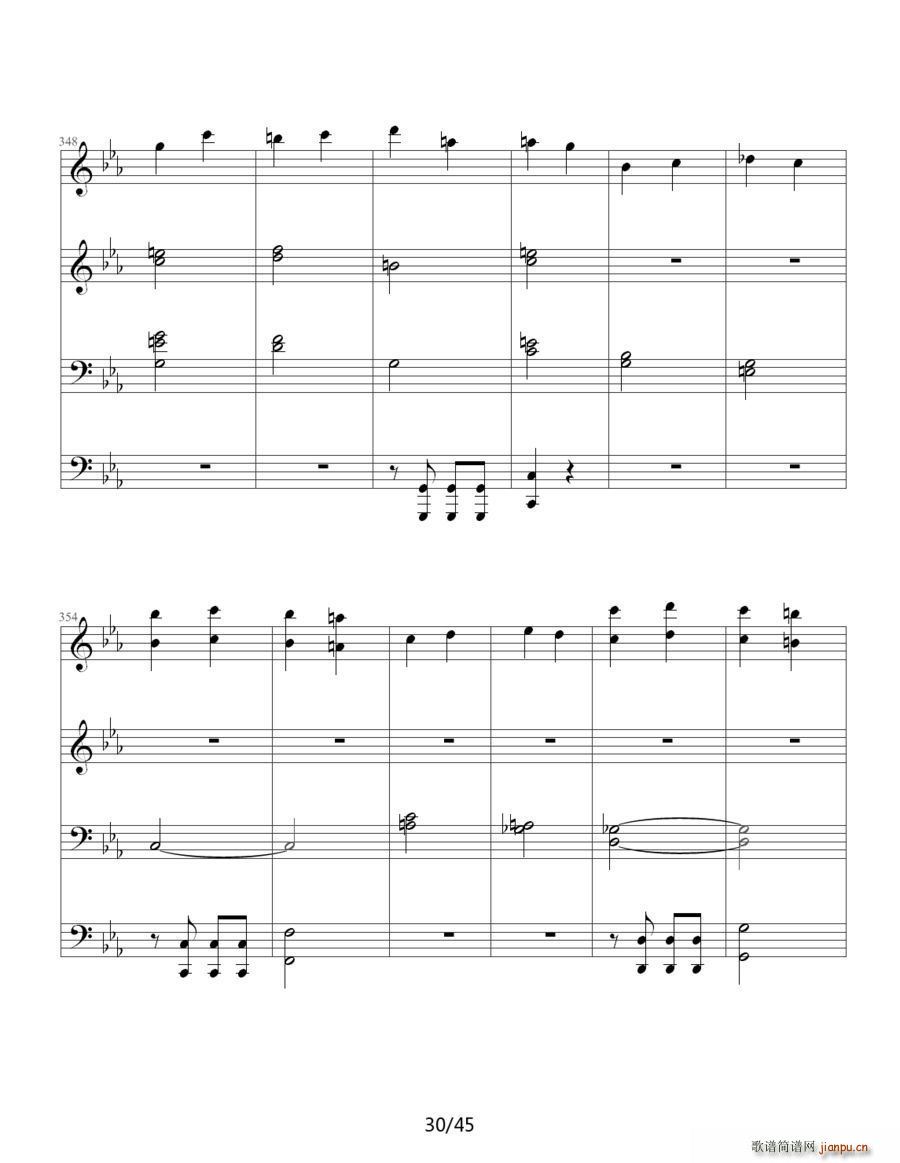 命运交响曲（四手联弹）34