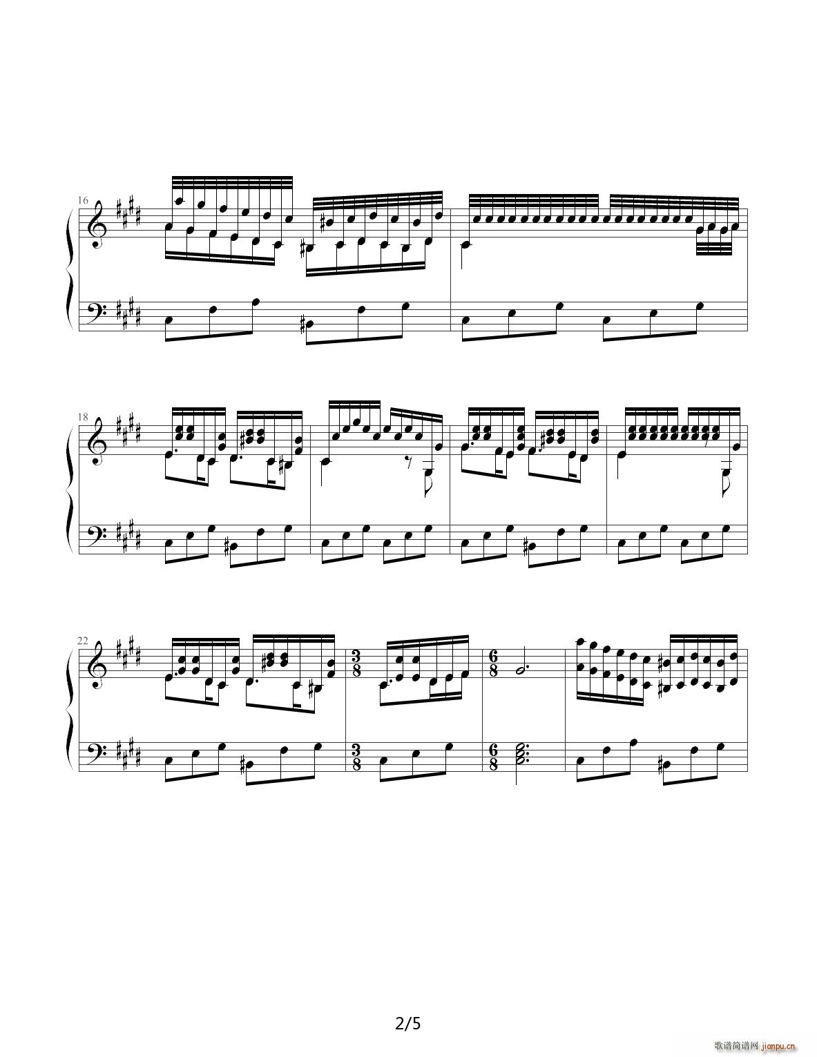 第三首曲子 升c小调的曲子 E调2