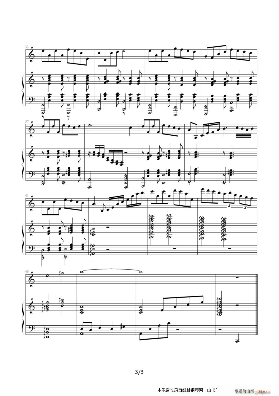 辛德勒名单的插曲 本人的第一个作品3