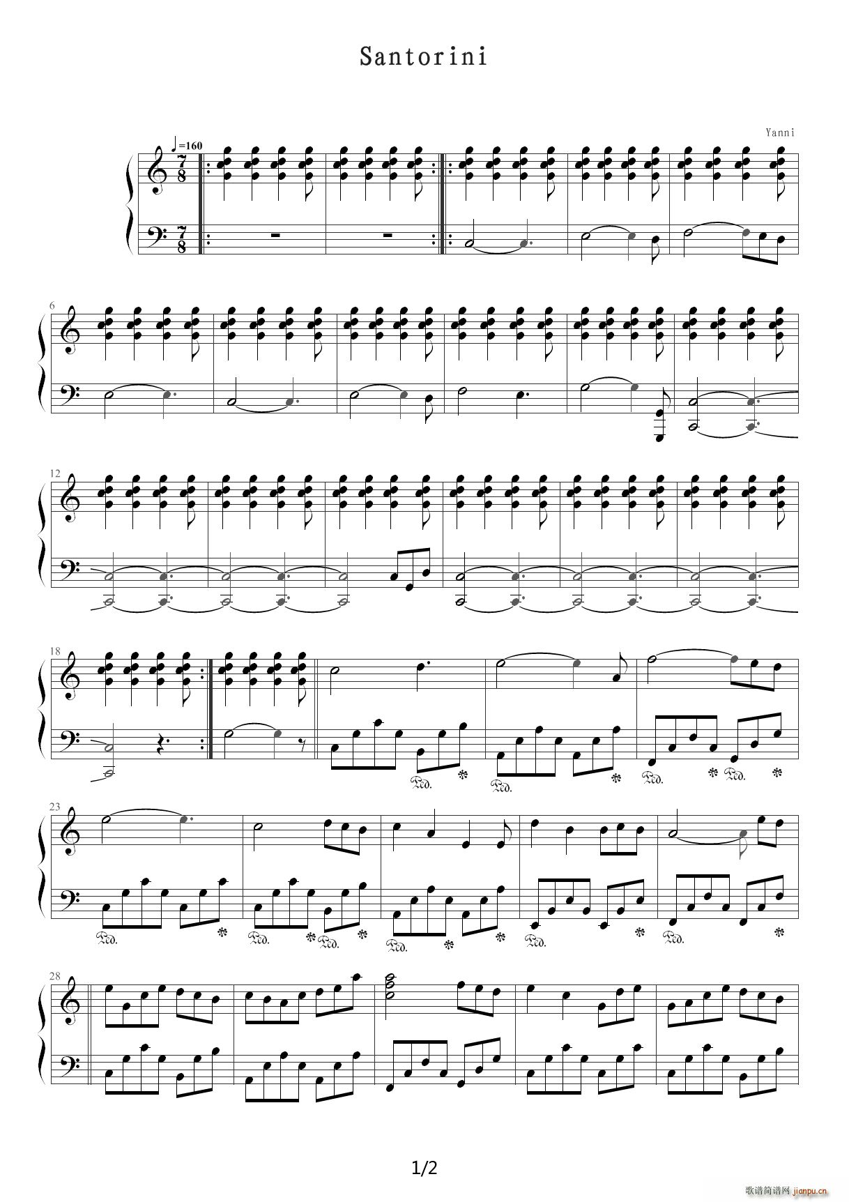 圣托里尼 C调1