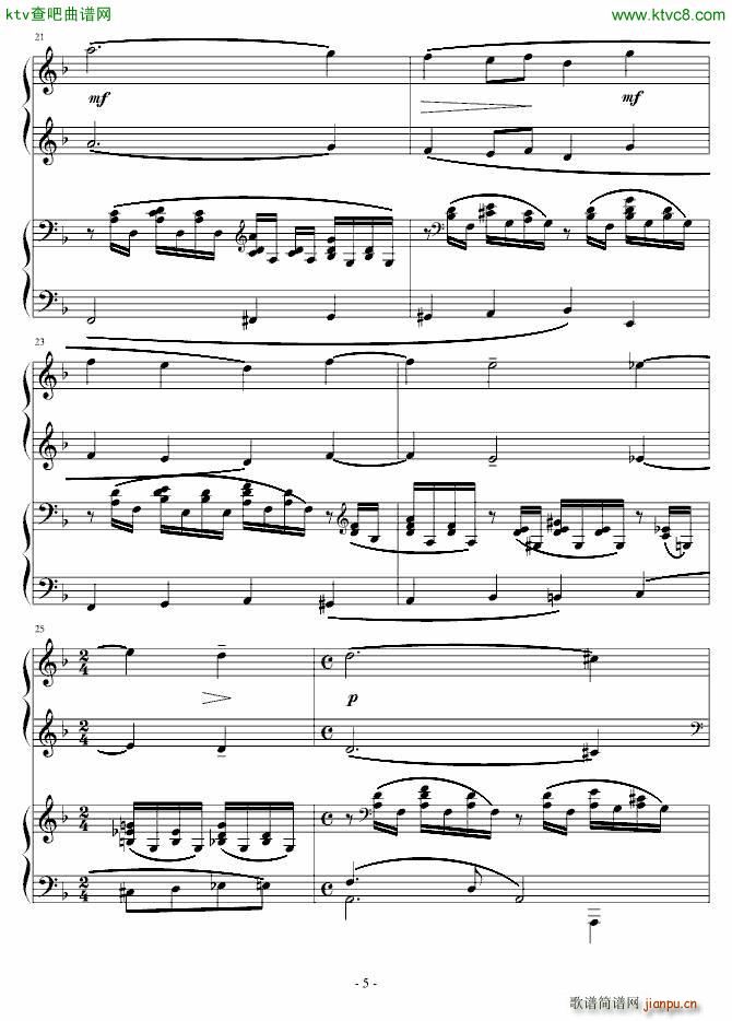 世界最难曲钢琴曲 拉赫玛尼诺夫第三钢琴协奏曲_拉赫马尼若夫5