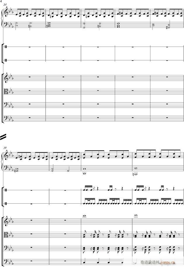 气息_FangDong4