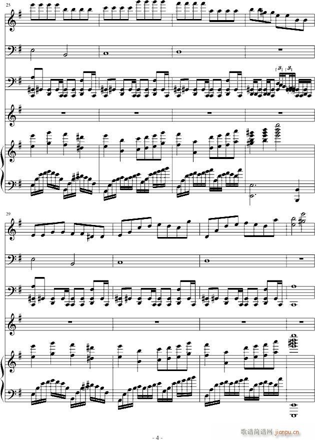 To You  and Him  No.3_Ｓòrγy.4