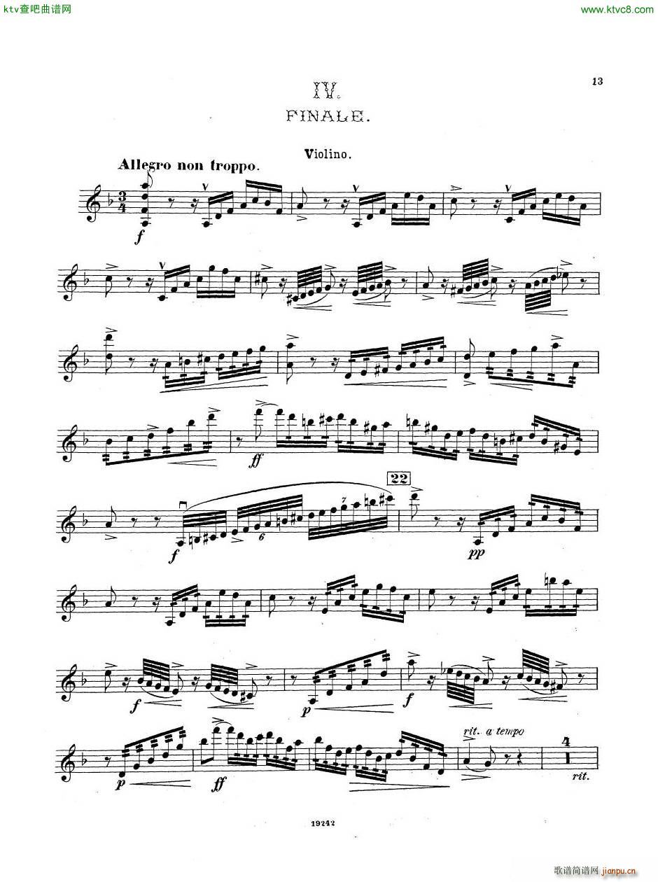Arensky op 32 Piano Trio No 1 in D minor 1894 二31