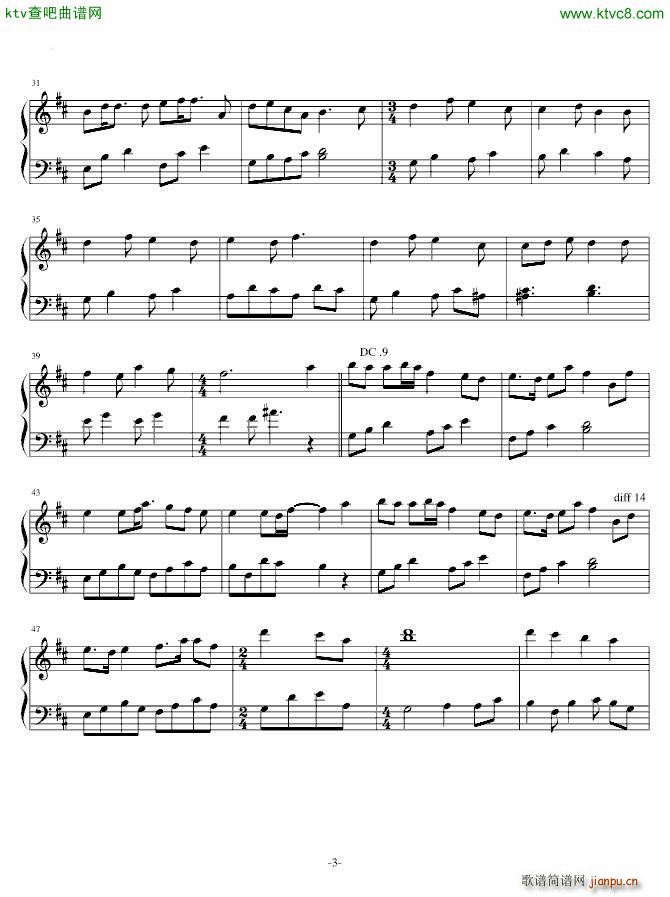 �t一�~_巡音ルカ3