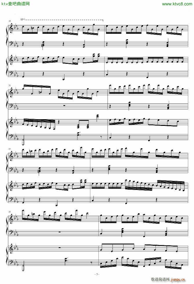 克罗地亚四手联弹 纯属娱乐_马克西姆 Maksim Mrvica3