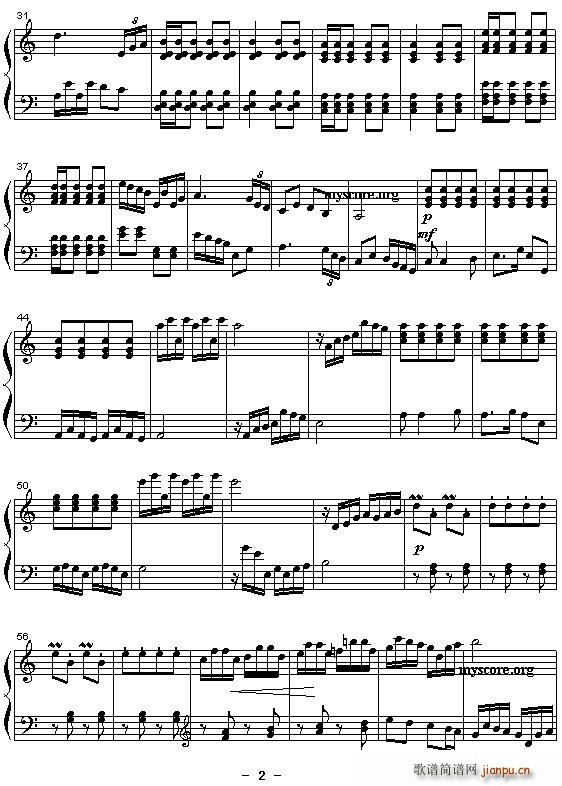 《神雕侠侣交响乐》改编钢琴曲:郭襄主题2