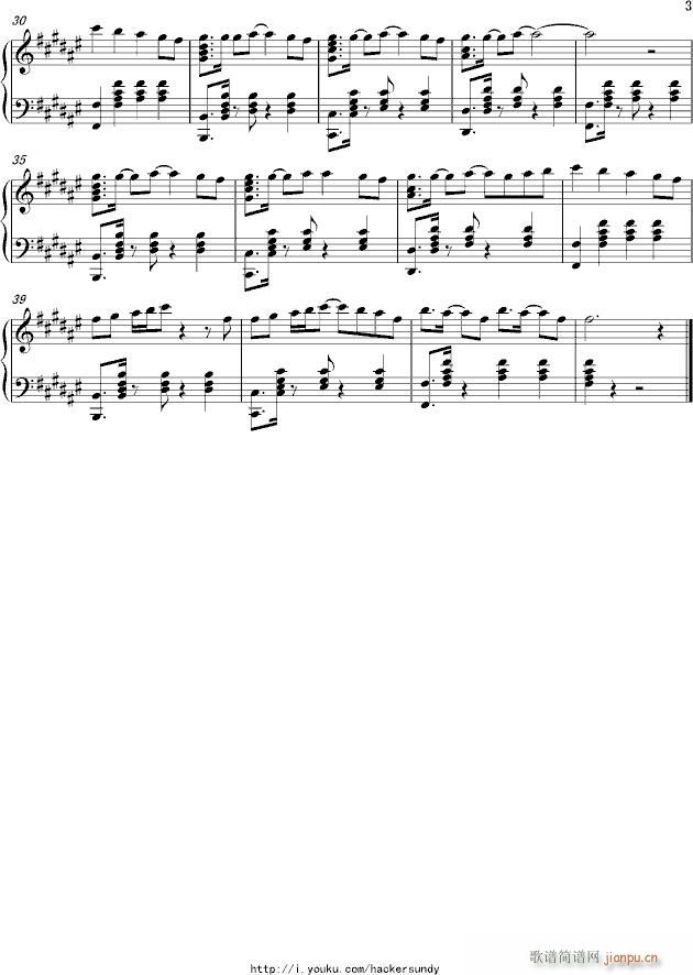 eternal reality_fripSide3