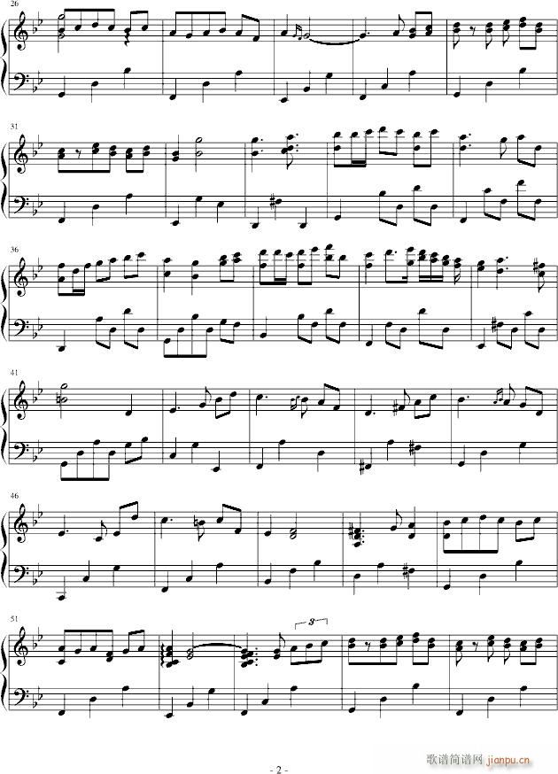#5 Nocturn - Tranquility_AlfredAria2
