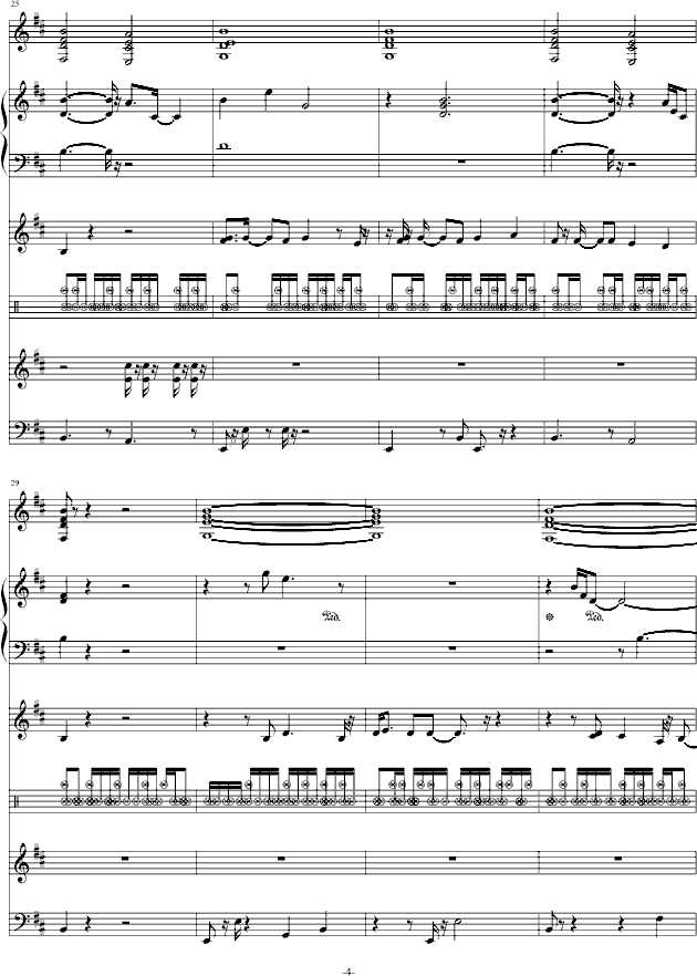 颓废2(音效已修改)-钢琴谱(钢琴曲)-swenl4
