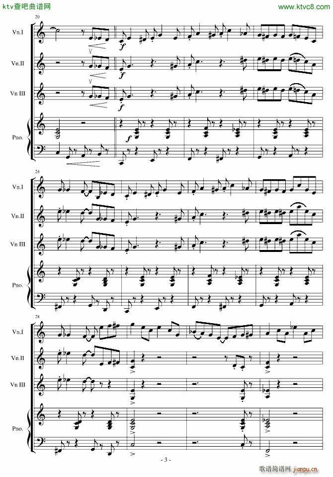 Plastic Cake Walk 爵士_戴维 赫勒韦尔3