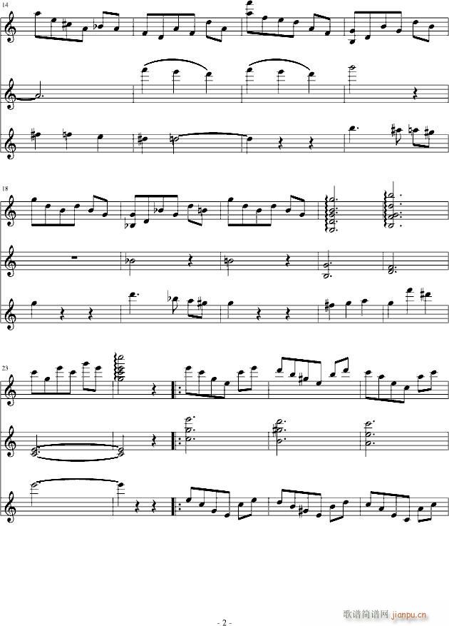 少女随想曲（小曲）_丁晓峰2
