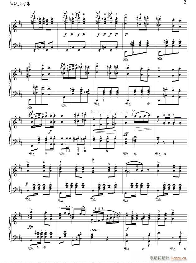 军队进行曲（独奏版）_舒伯特2