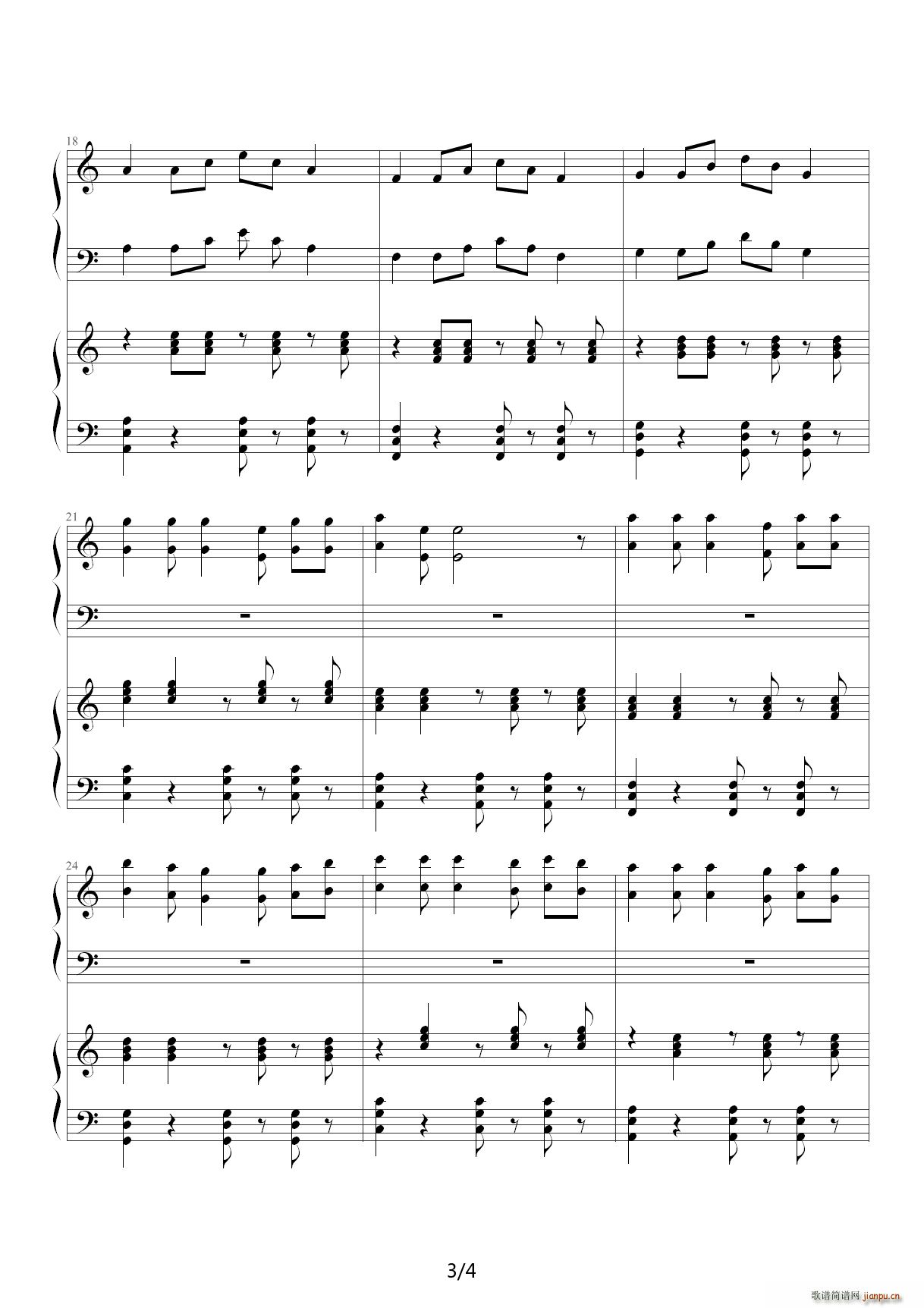 小曲（四手联弹） C调3