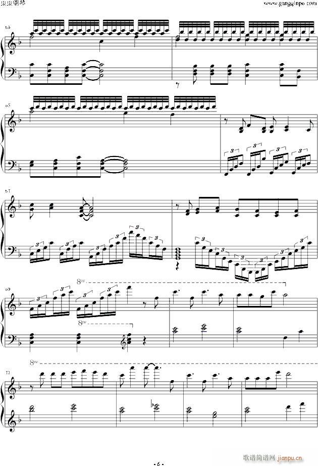 （钢琴改编曲）_爸爸去哪6