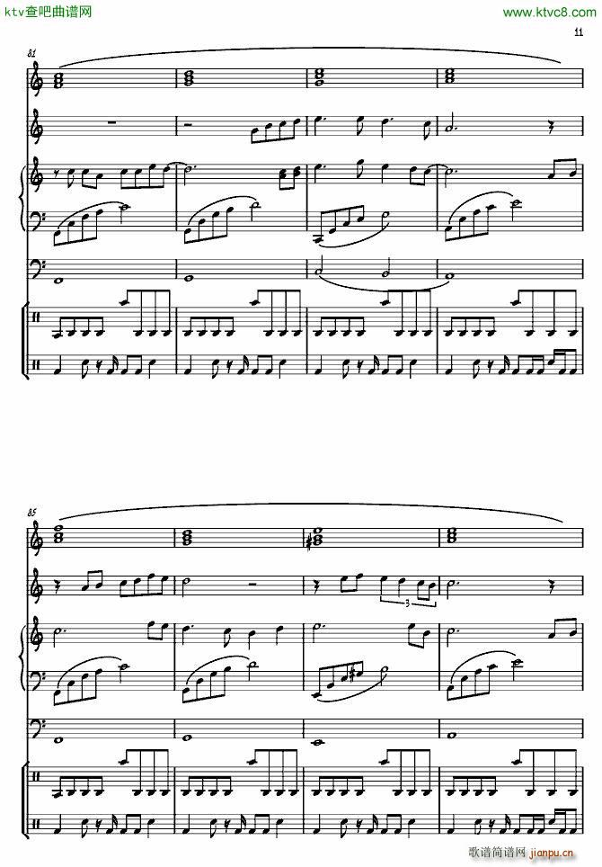 follow your heart_Karunesh11