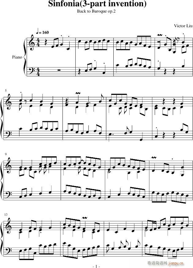 回归巴洛克 op 2 三部创意曲1