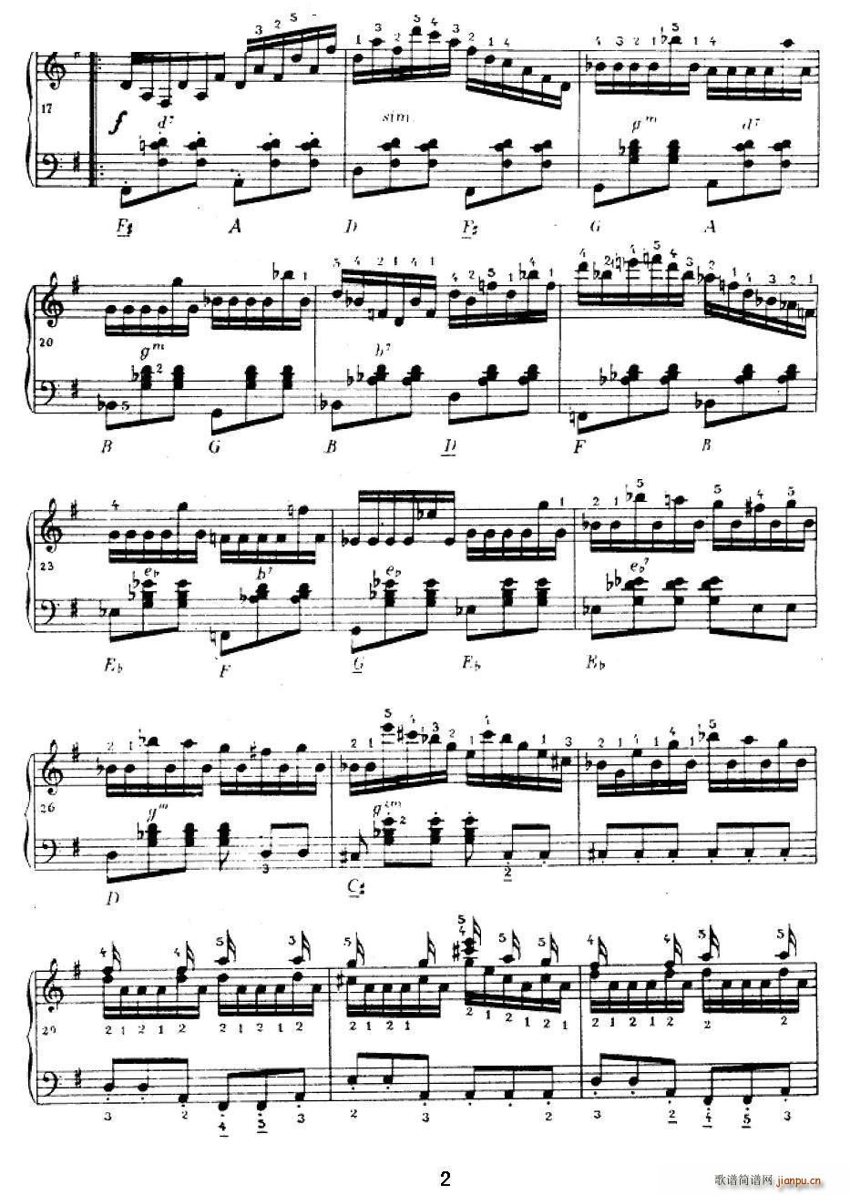 手风琴练习曲（1）2