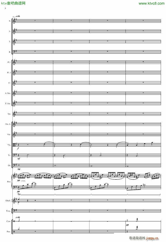 End of Pompeii_torrance926