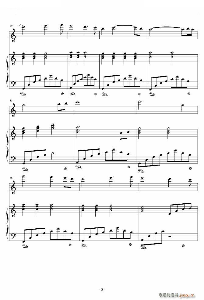 My heart will go on（长笛钢琴）改编_席琳 狄翁 CelineDion3
